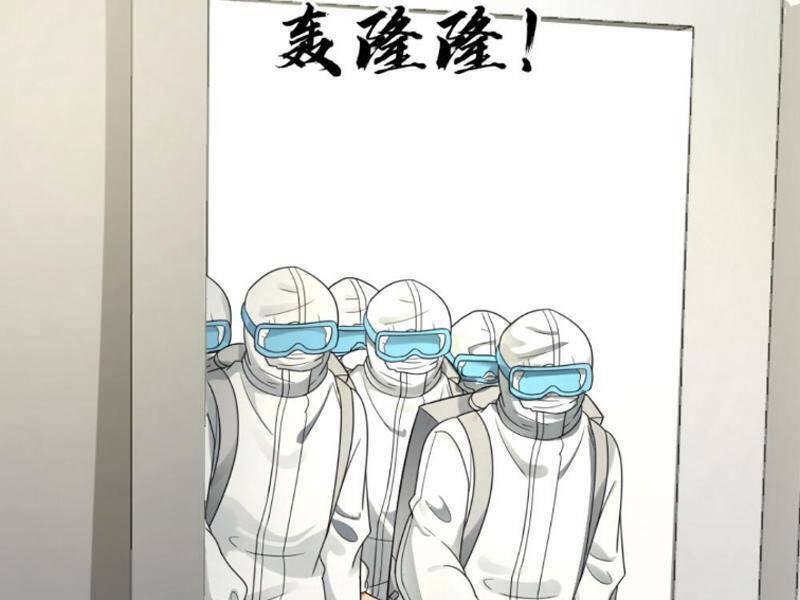 Đóng Băng Toàn Cầu: Tôi Gây Dựng Nên Phòng An Toàn Thời Tận Chapter 170 - Trang 2