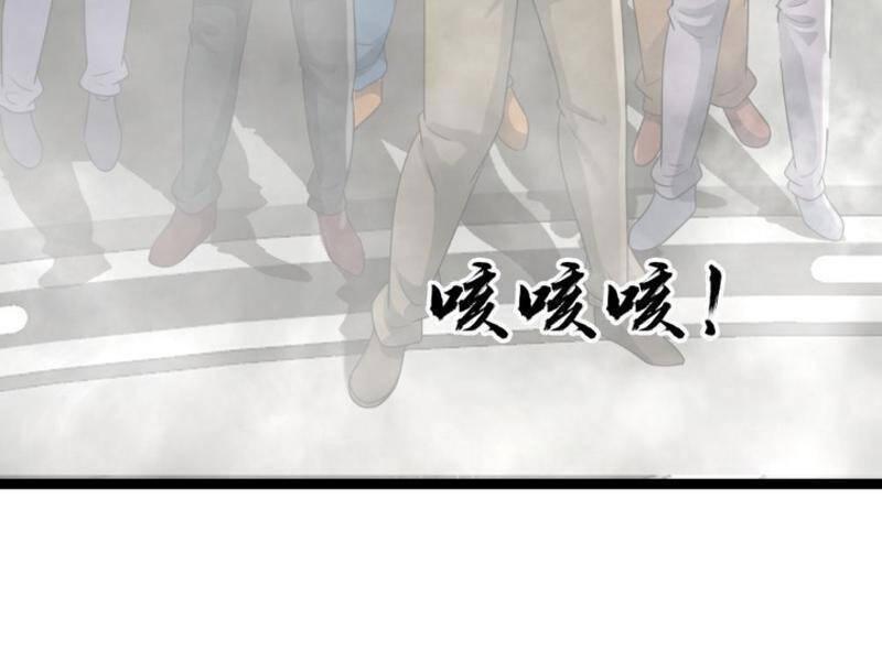 Đóng Băng Toàn Cầu: Tôi Gây Dựng Nên Phòng An Toàn Thời Tận Chapter 170 - Trang 2