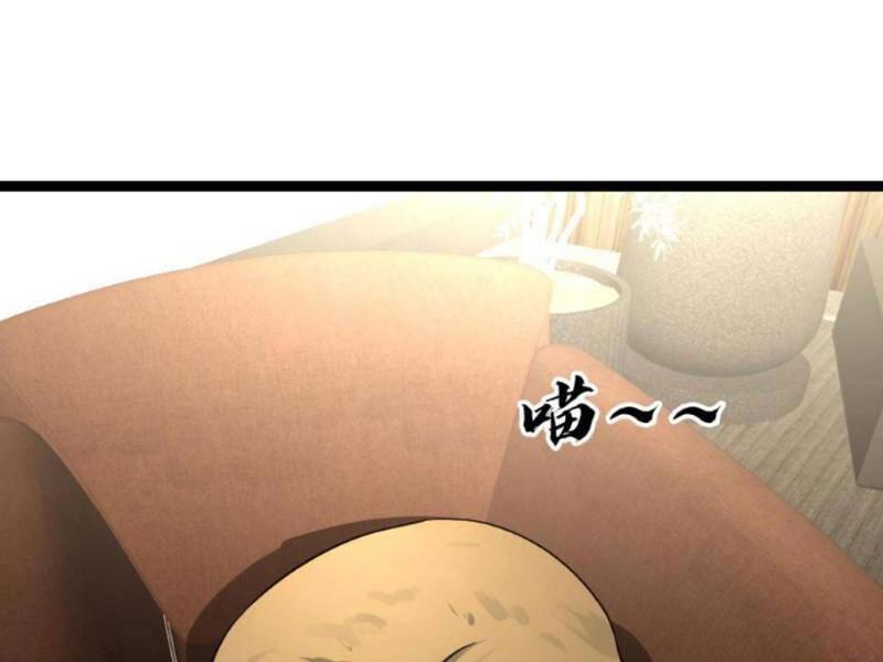 Đóng Băng Toàn Cầu: Tôi Gây Dựng Nên Phòng An Toàn Thời Tận Chapter 176 - Trang 2