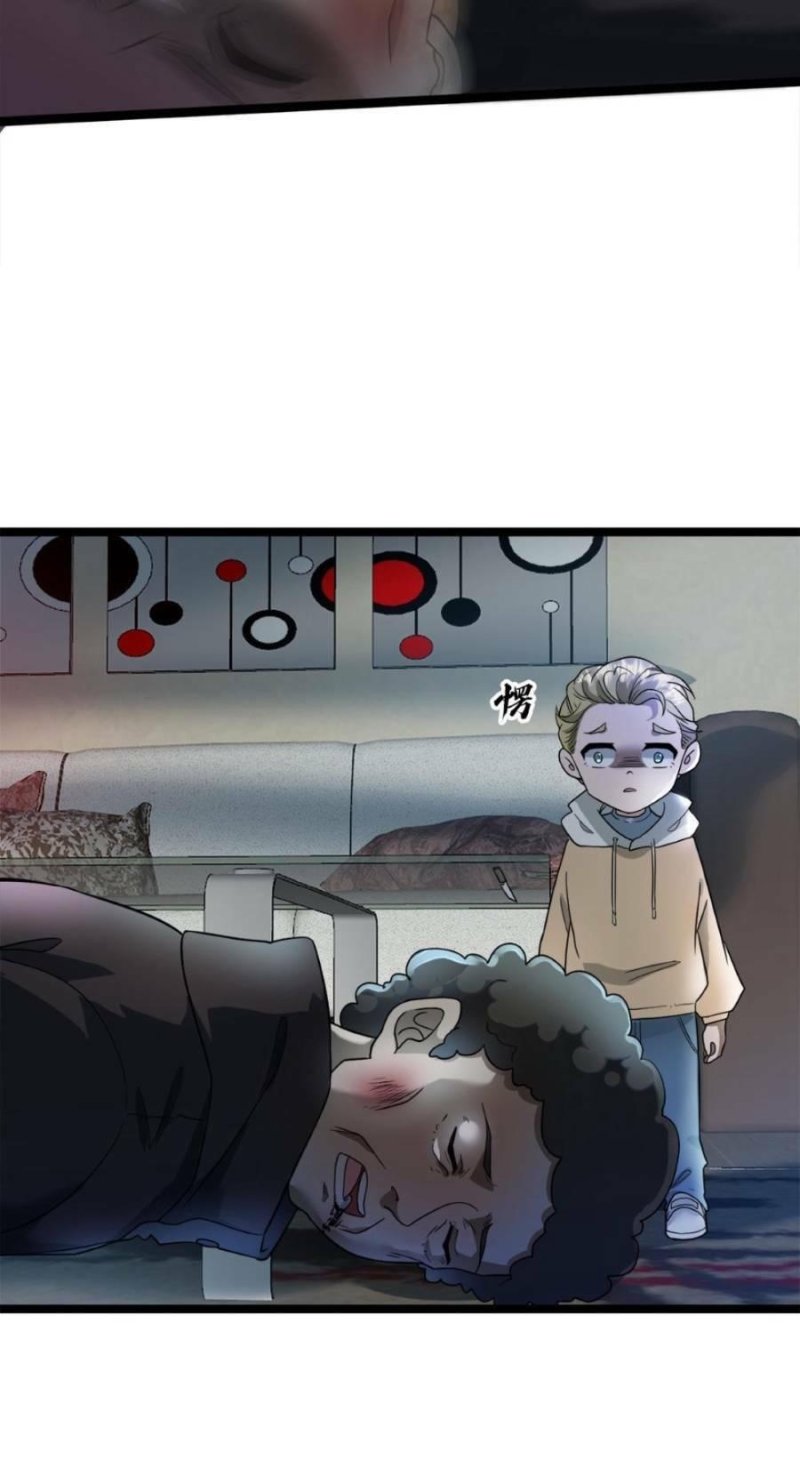 Đóng Băng Toàn Cầu: Tôi Gây Dựng Nên Phòng An Toàn Thời Tận Chapter 18 - Trang 2