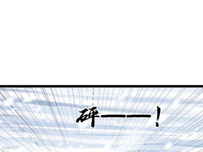 Đóng Băng Toàn Cầu: Tôi Gây Dựng Nên Phòng An Toàn Thời Tận Chapter 185 - Trang 2