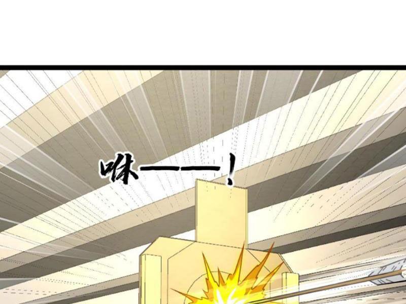 Đóng Băng Toàn Cầu: Tôi Gây Dựng Nên Phòng An Toàn Thời Tận Chapter 187 - Trang 2