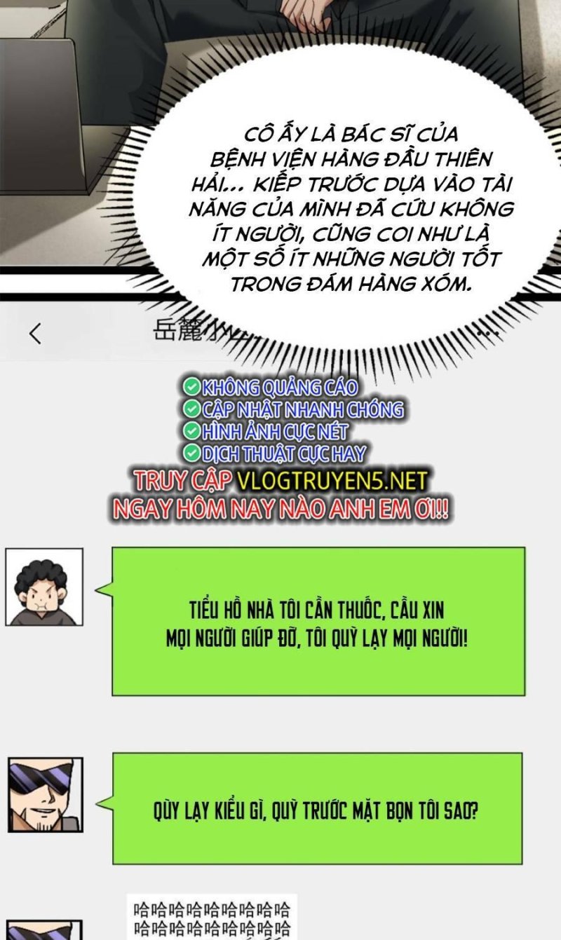 Đóng Băng Toàn Cầu: Tôi Gây Dựng Nên Phòng An Toàn Thời Tận Chapter 19 - Trang 2