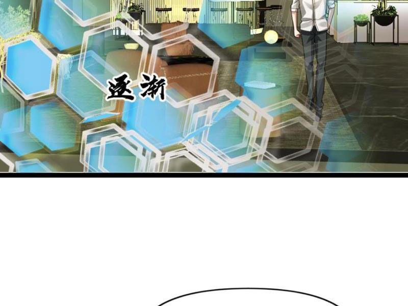 Đóng Băng Toàn Cầu: Tôi Gây Dựng Nên Phòng An Toàn Thời Tận Chapter 190 - Trang 2