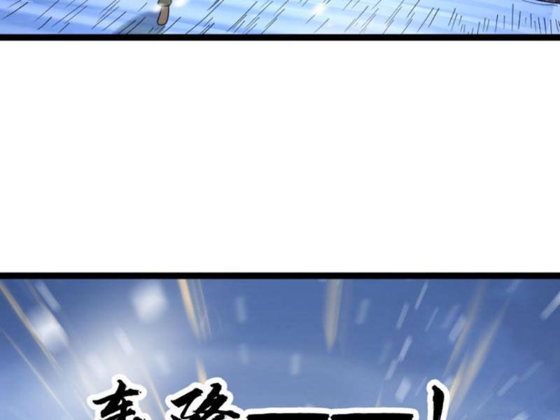 Đóng Băng Toàn Cầu: Tôi Gây Dựng Nên Phòng An Toàn Thời Tận Chapter 192 - Trang 2