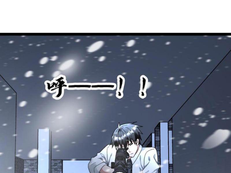 Đóng Băng Toàn Cầu: Tôi Gây Dựng Nên Phòng An Toàn Thời Tận Chapter 192 - Trang 2