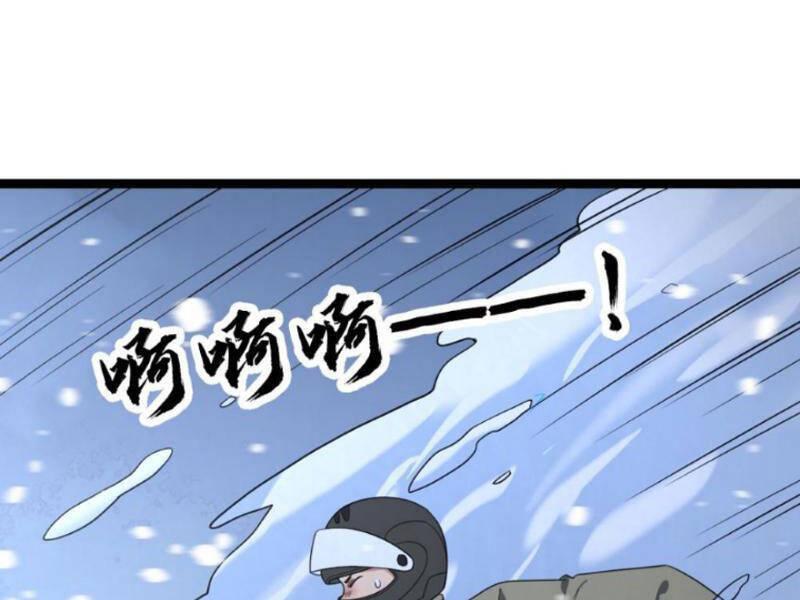 Đóng Băng Toàn Cầu: Tôi Gây Dựng Nên Phòng An Toàn Thời Tận Chapter 193 - Trang 2