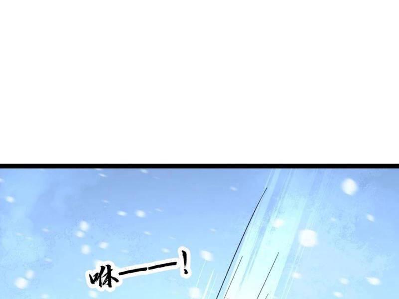 Đóng Băng Toàn Cầu: Tôi Gây Dựng Nên Phòng An Toàn Thời Tận Chapter 199 - Trang 2