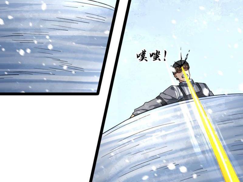 Đóng Băng Toàn Cầu: Tôi Gây Dựng Nên Phòng An Toàn Thời Tận Chapter 200 - Trang 2