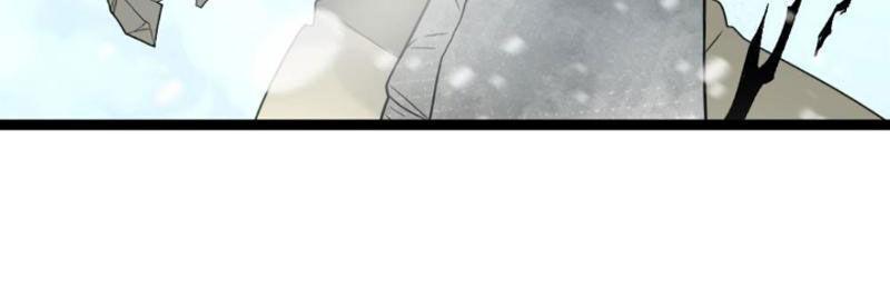 Đóng Băng Toàn Cầu: Tôi Gây Dựng Nên Phòng An Toàn Thời Tận Chapter 207 - Trang 2