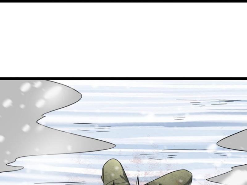 Đóng Băng Toàn Cầu: Tôi Gây Dựng Nên Phòng An Toàn Thời Tận Chapter 207 - Trang 2