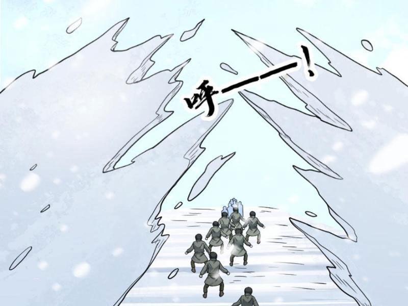 Đóng Băng Toàn Cầu: Tôi Gây Dựng Nên Phòng An Toàn Thời Tận Chapter 207 - Trang 2