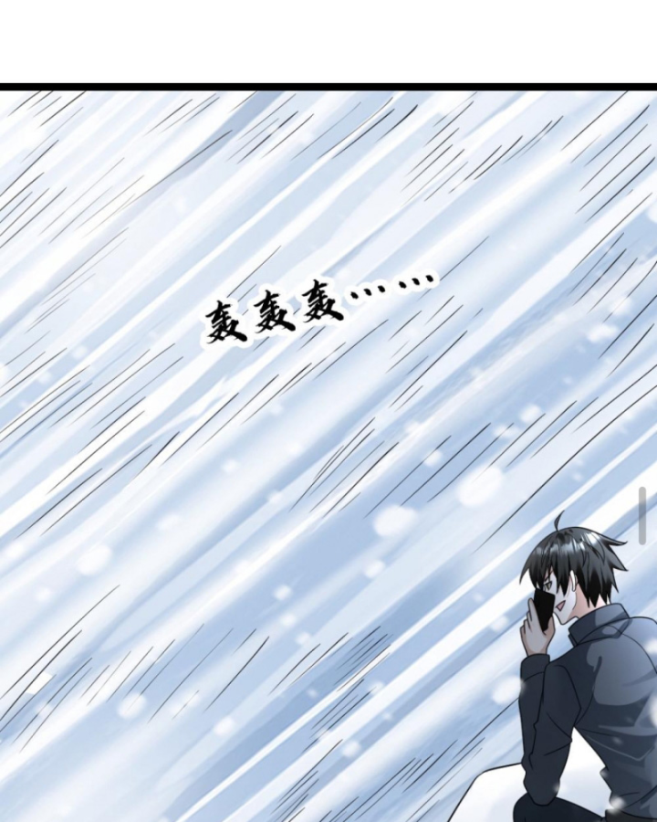 Đóng Băng Toàn Cầu: Tôi Gây Dựng Nên Phòng An Toàn Thời Tận Chapter 208 - Trang 2