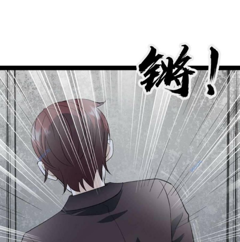 Đóng Băng Toàn Cầu: Tôi Gây Dựng Nên Phòng An Toàn Thời Tận Chapter 21 - Trang 2