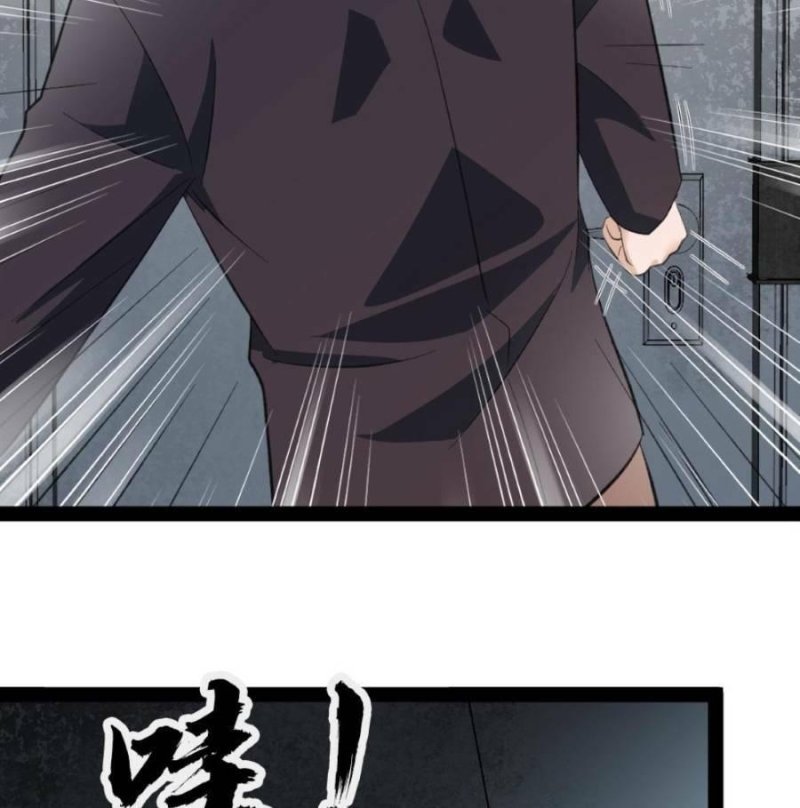 Đóng Băng Toàn Cầu: Tôi Gây Dựng Nên Phòng An Toàn Thời Tận Chapter 21 - Trang 2