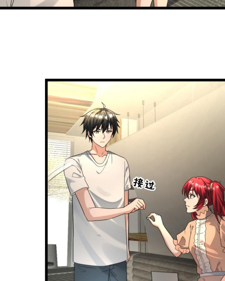 Đóng Băng Toàn Cầu: Tôi Gây Dựng Nên Phòng An Toàn Thời Tận Chapter 211 - Trang 2