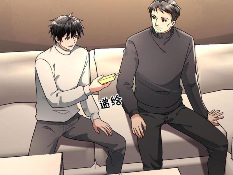 Đóng Băng Toàn Cầu: Tôi Gây Dựng Nên Phòng An Toàn Thời Tận Chapter 213 - Trang 2