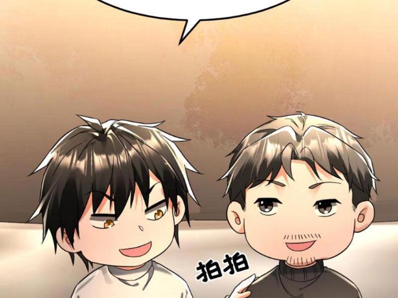 Đóng Băng Toàn Cầu: Tôi Gây Dựng Nên Phòng An Toàn Thời Tận Chapter 214 - Trang 2