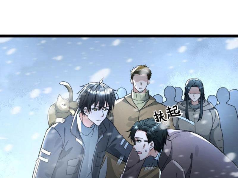 Đóng Băng Toàn Cầu: Tôi Gây Dựng Nên Phòng An Toàn Thời Tận Chapter 216 - Trang 2