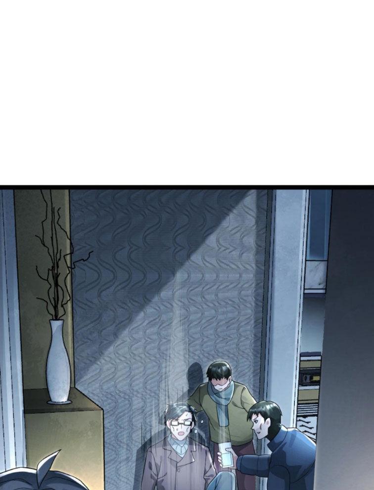 Đóng Băng Toàn Cầu: Tôi Gây Dựng Nên Phòng An Toàn Thời Tận Chapter 217 - Trang 2