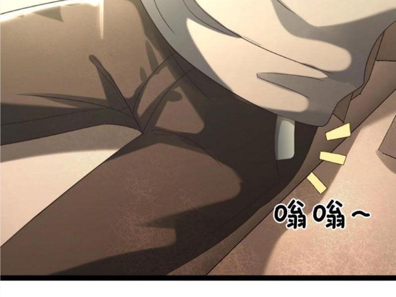 Đóng Băng Toàn Cầu: Tôi Gây Dựng Nên Phòng An Toàn Thời Tận Chapter 220 - Trang 2