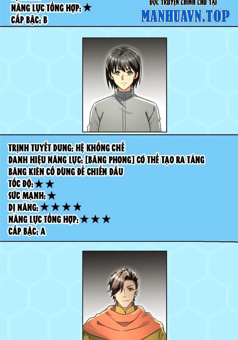 Đóng Băng Toàn Cầu: Tôi Gây Dựng Nên Phòng An Toàn Thời Tận Chapter 222 - Trang 2