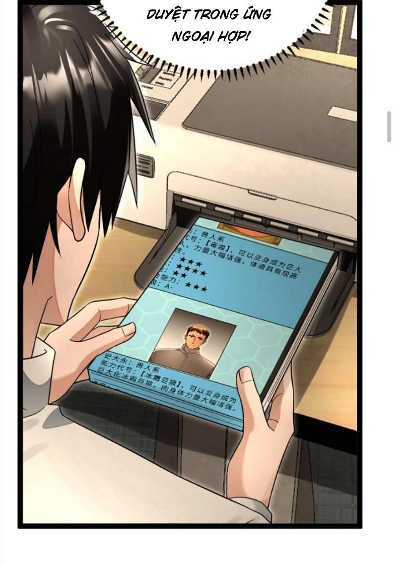 Đóng Băng Toàn Cầu: Tôi Gây Dựng Nên Phòng An Toàn Thời Tận Chapter 222 - Trang 2