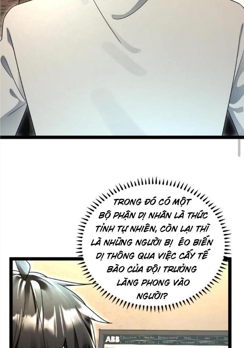 Đóng Băng Toàn Cầu: Tôi Gây Dựng Nên Phòng An Toàn Thời Tận Chapter 222 - Trang 2