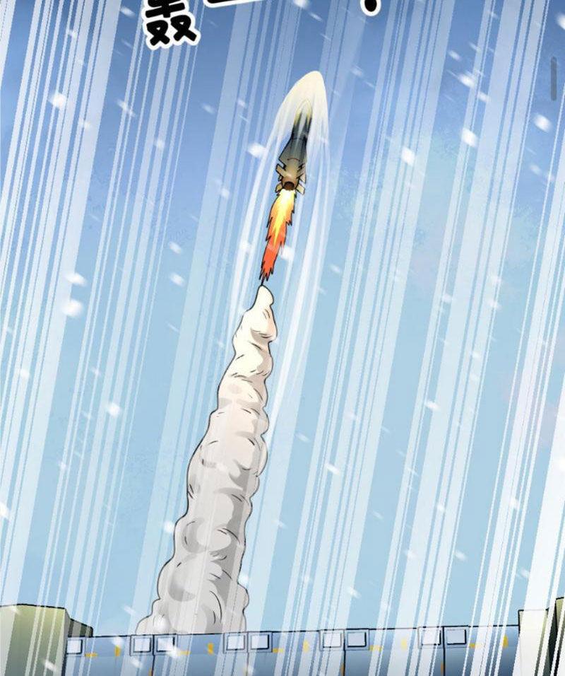 Đóng Băng Toàn Cầu: Tôi Gây Dựng Nên Phòng An Toàn Thời Tận Chapter 227 - Trang 2