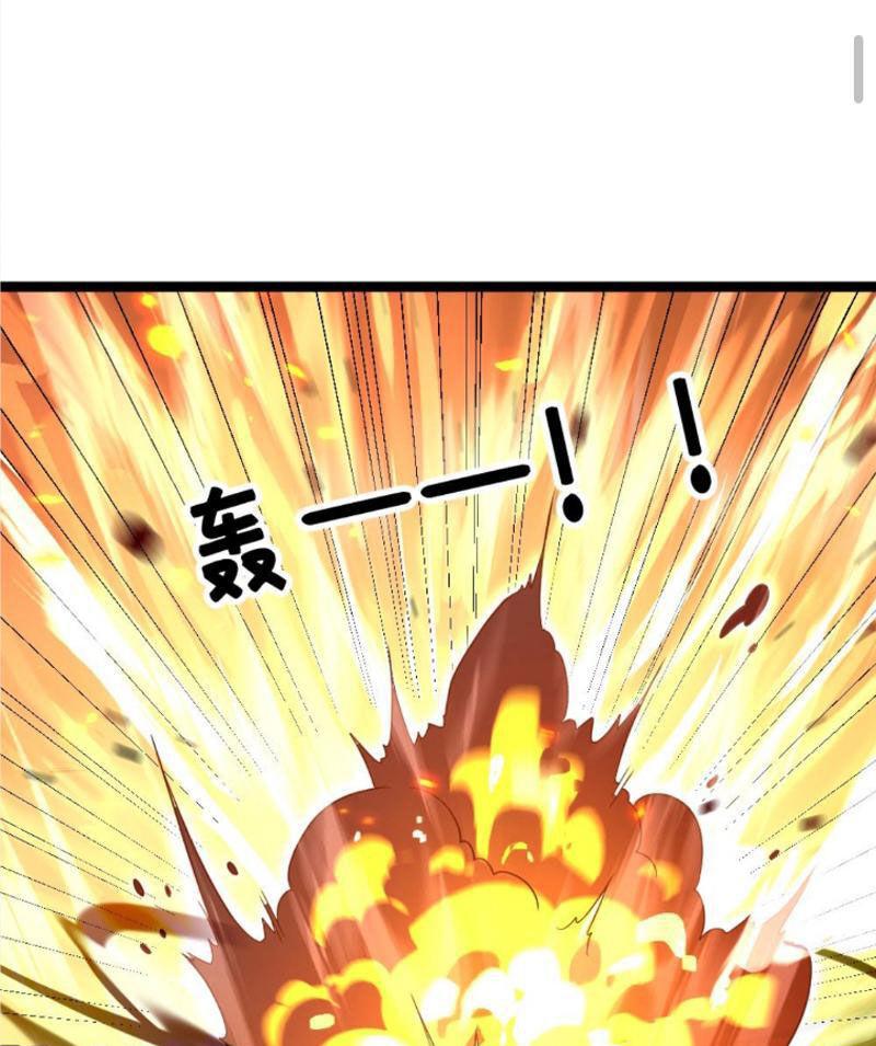 Đóng Băng Toàn Cầu: Tôi Gây Dựng Nên Phòng An Toàn Thời Tận Chapter 227 - Trang 2