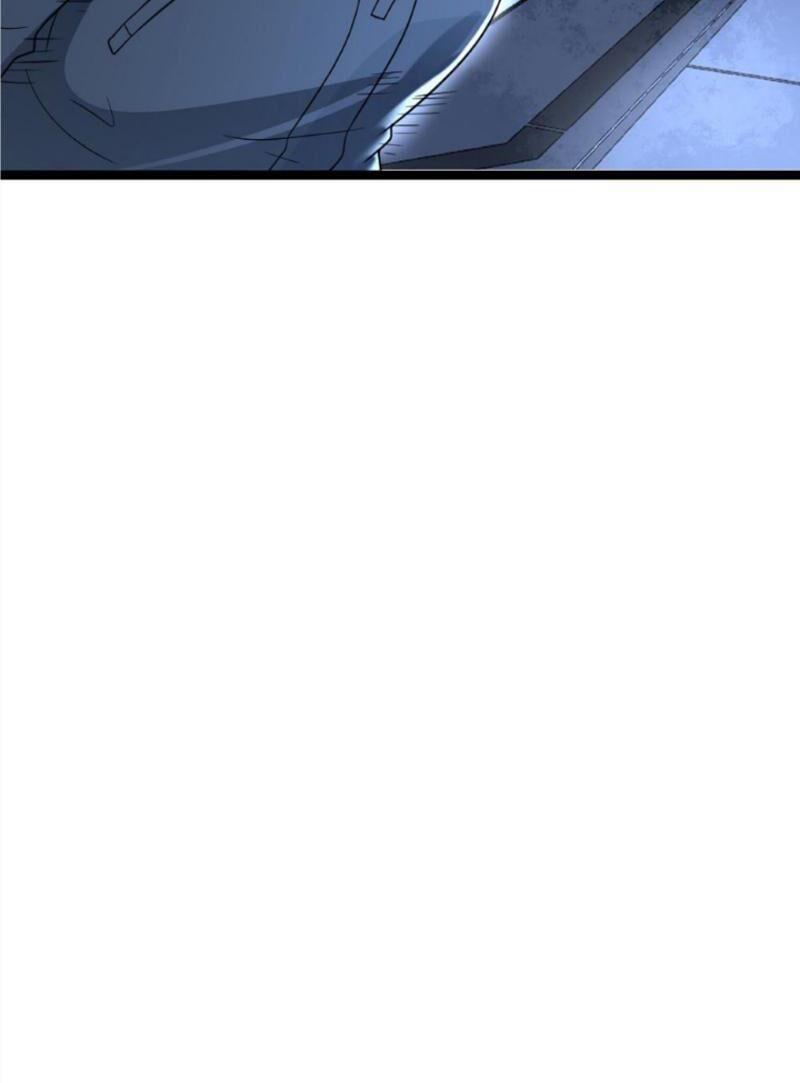 Đóng Băng Toàn Cầu: Tôi Gây Dựng Nên Phòng An Toàn Thời Tận Chapter 228 - Trang 2