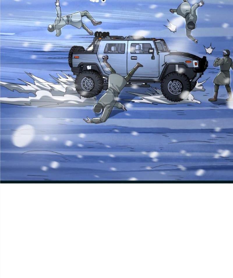 Đóng Băng Toàn Cầu: Tôi Gây Dựng Nên Phòng An Toàn Thời Tận Chapter 228 - Trang 2