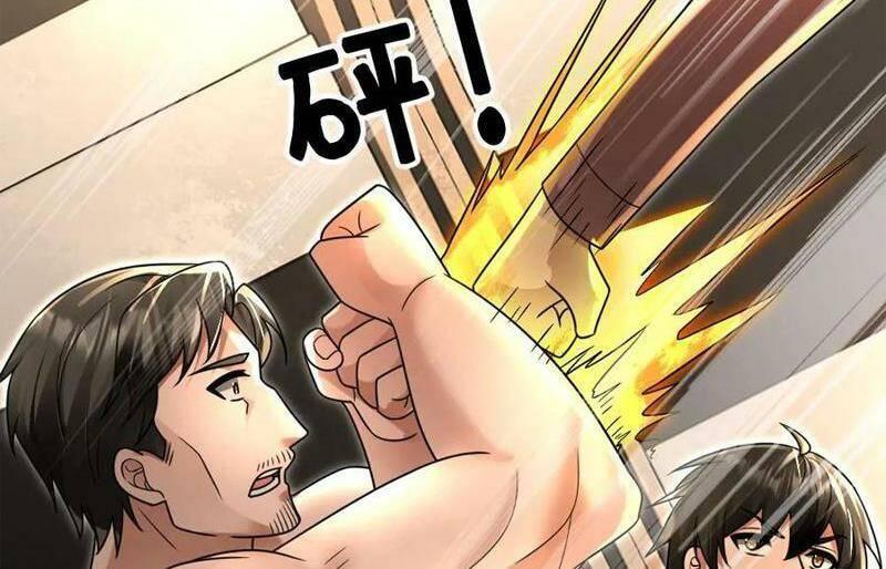 Đóng Băng Toàn Cầu: Tôi Gây Dựng Nên Phòng An Toàn Thời Tận Chapter 233 - Trang 2