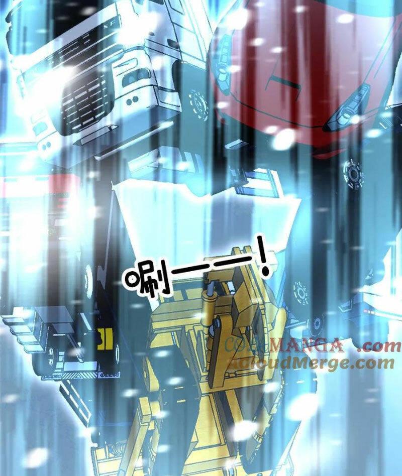 Đóng Băng Toàn Cầu: Tôi Gây Dựng Nên Phòng An Toàn Thời Tận Chapter 238 - Trang 2