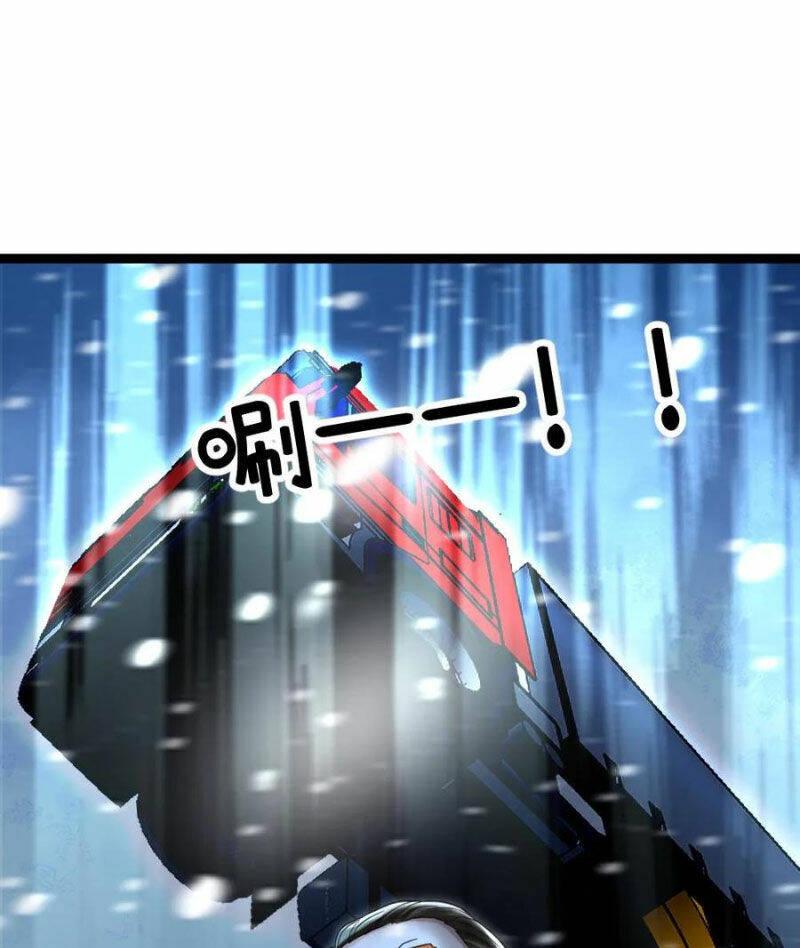 Đóng Băng Toàn Cầu: Tôi Gây Dựng Nên Phòng An Toàn Thời Tận Chapter 238 - Trang 2