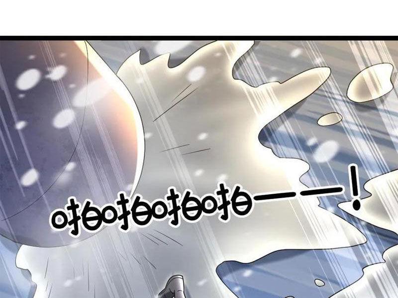 Đóng Băng Toàn Cầu: Tôi Gây Dựng Nên Phòng An Toàn Thời Tận Chapter 239 - Trang 2