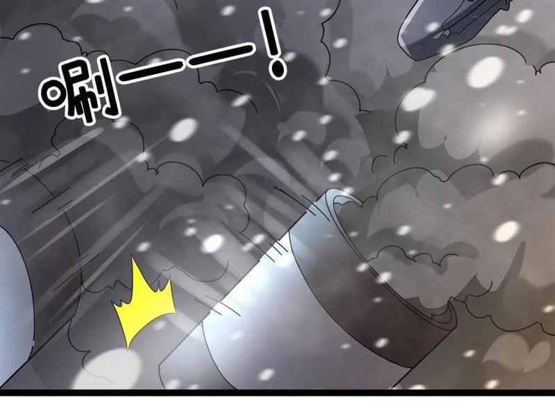 Đóng Băng Toàn Cầu: Tôi Gây Dựng Nên Phòng An Toàn Thời Tận Chapter 239 - Trang 2