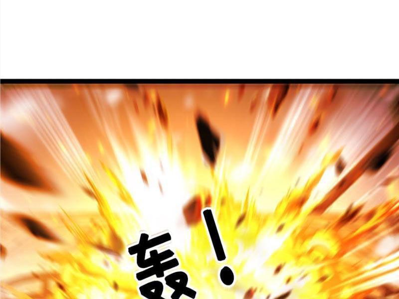 Đóng Băng Toàn Cầu: Tôi Gây Dựng Nên Phòng An Toàn Thời Tận Chapter 242 - Trang 2