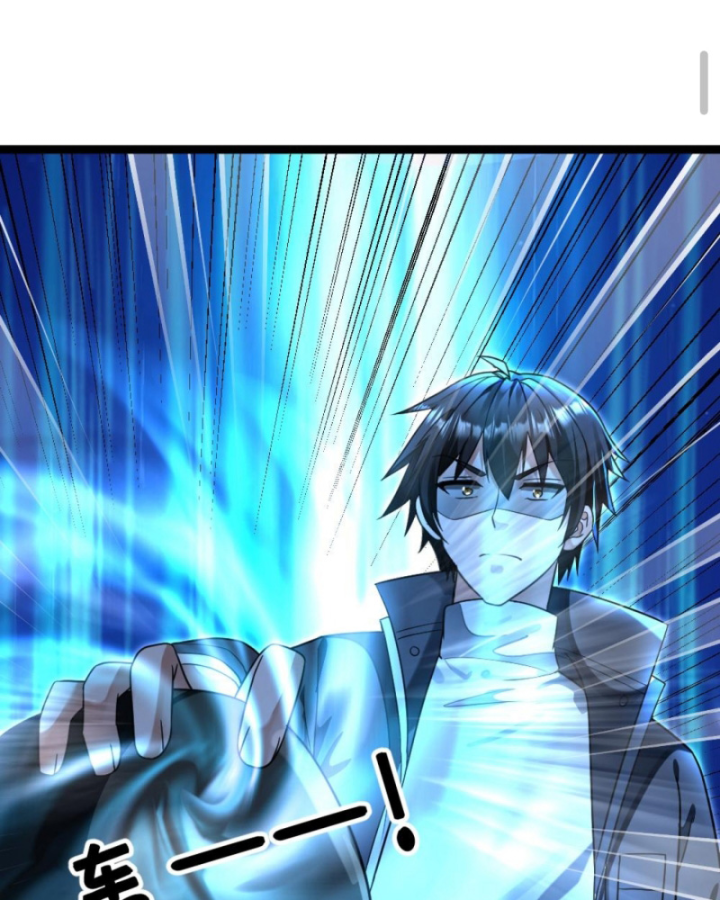 Đóng Băng Toàn Cầu: Tôi Gây Dựng Nên Phòng An Toàn Thời Tận Chapter 244 - Trang 2