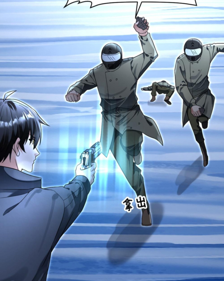 Đóng Băng Toàn Cầu: Tôi Gây Dựng Nên Phòng An Toàn Thời Tận Chapter 244 - Trang 2