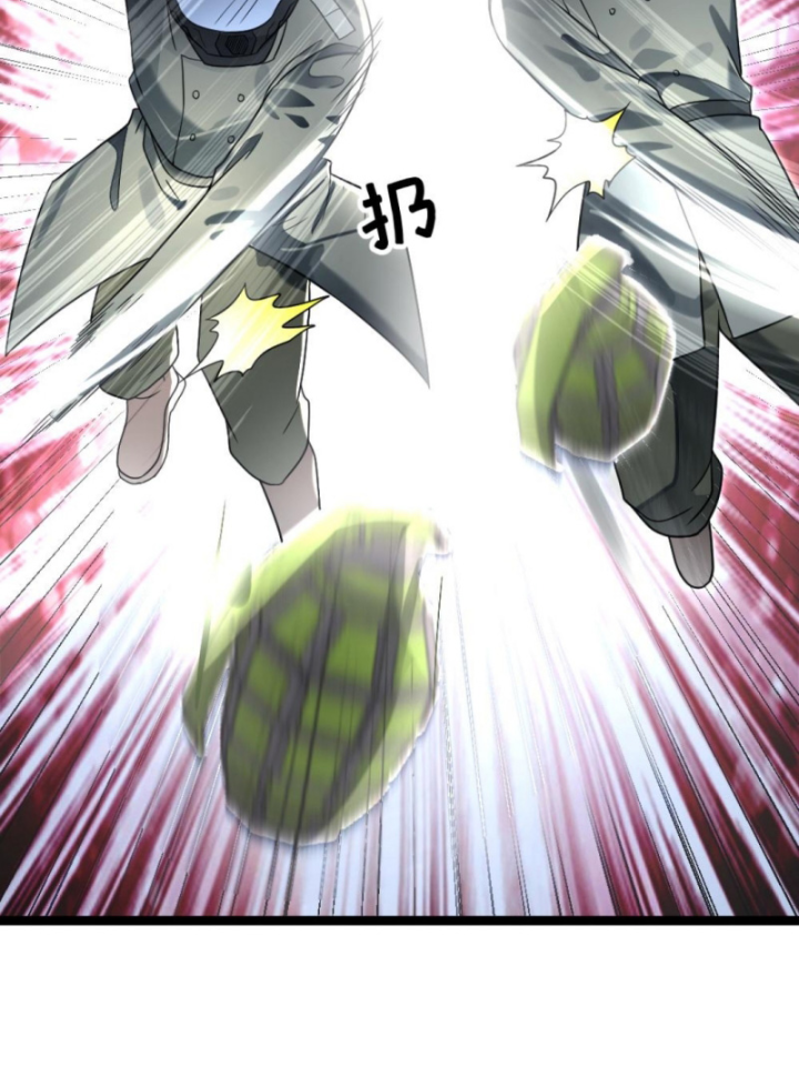 Đóng Băng Toàn Cầu: Tôi Gây Dựng Nên Phòng An Toàn Thời Tận Chapter 244 - Trang 2