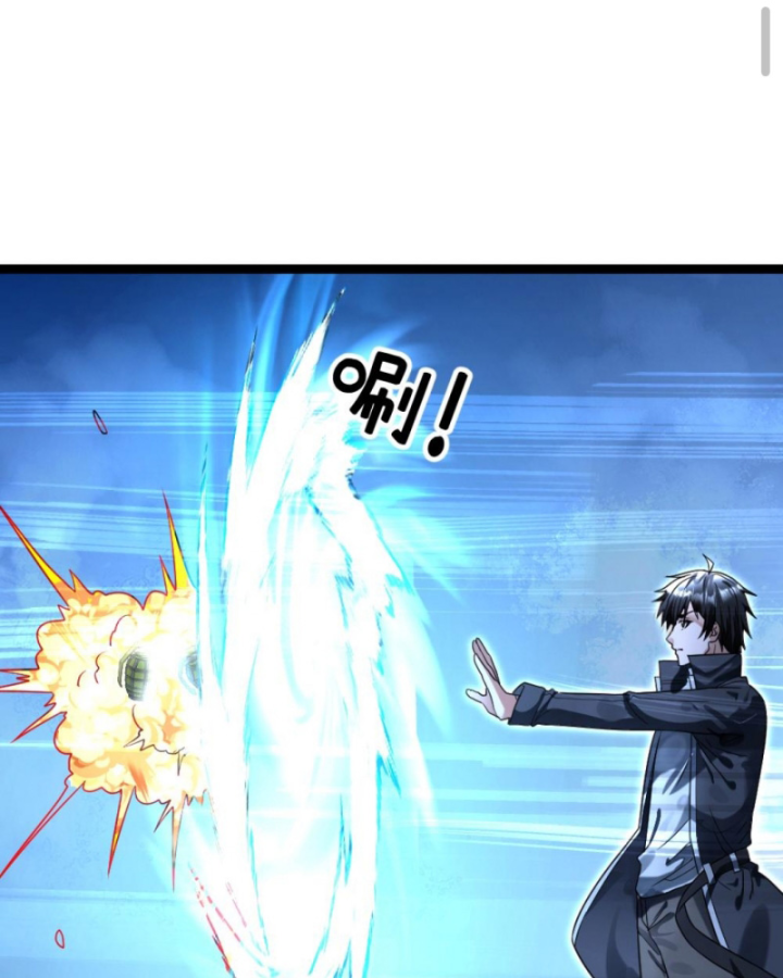 Đóng Băng Toàn Cầu: Tôi Gây Dựng Nên Phòng An Toàn Thời Tận Chapter 244 - Trang 2