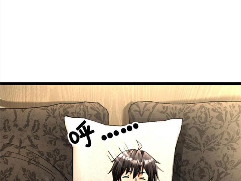 Đóng Băng Toàn Cầu: Tôi Gây Dựng Nên Phòng An Toàn Thời Tận Chapter 246 - Trang 2