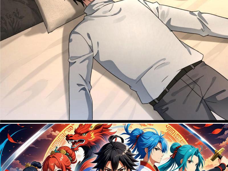 Đóng Băng Toàn Cầu: Tôi Gây Dựng Nên Phòng An Toàn Thời Tận Chapter 246 - Trang 2