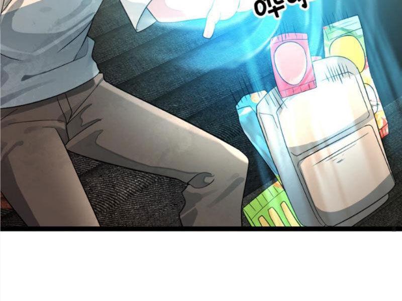 Đóng Băng Toàn Cầu: Tôi Gây Dựng Nên Phòng An Toàn Thời Tận Chapter 248 - Trang 2