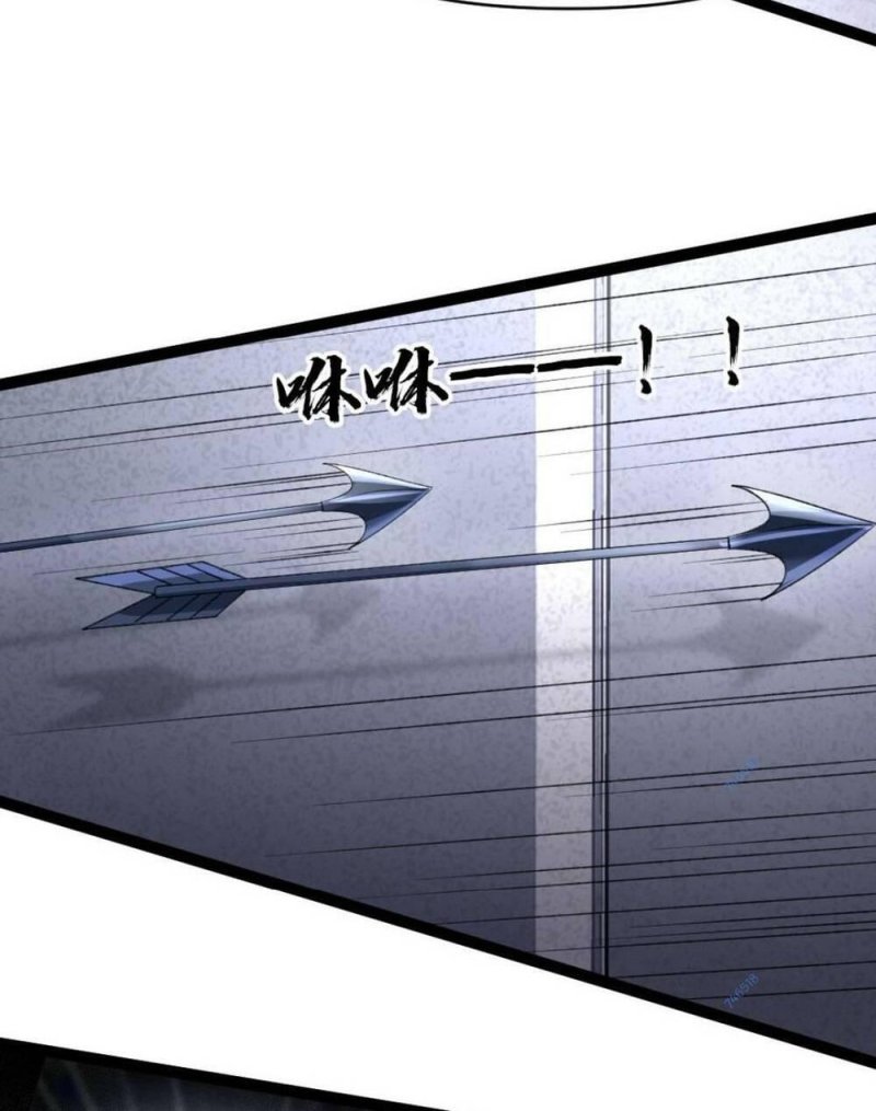 Đóng Băng Toàn Cầu: Tôi Gây Dựng Nên Phòng An Toàn Thời Tận Chapter 25 - Trang 2