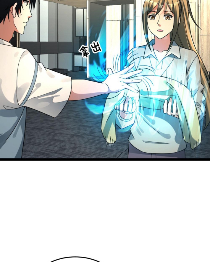 Đóng Băng Toàn Cầu: Tôi Gây Dựng Nên Phòng An Toàn Thời Tận Chapter 253 - Trang 2