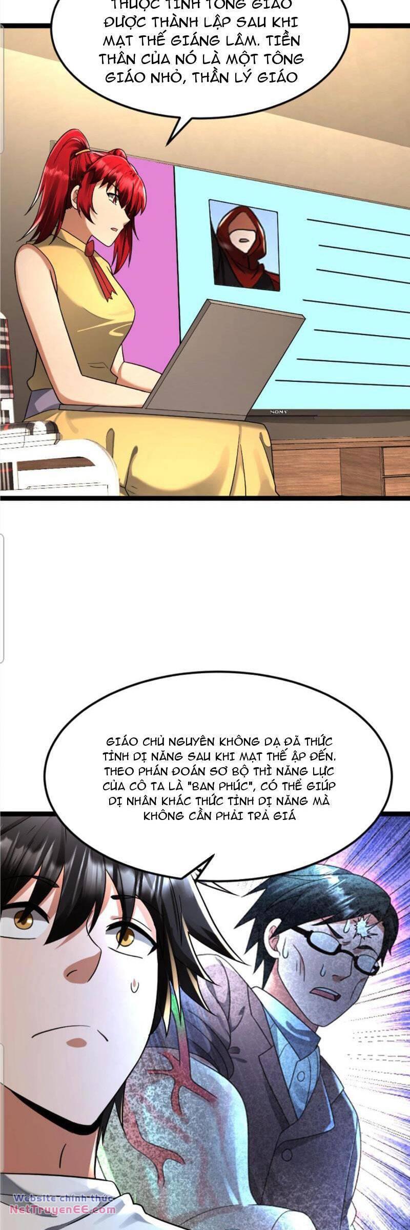 Đóng Băng Toàn Cầu: Tôi Gây Dựng Nên Phòng An Toàn Thời Tận Chapter 268 - Trang 2