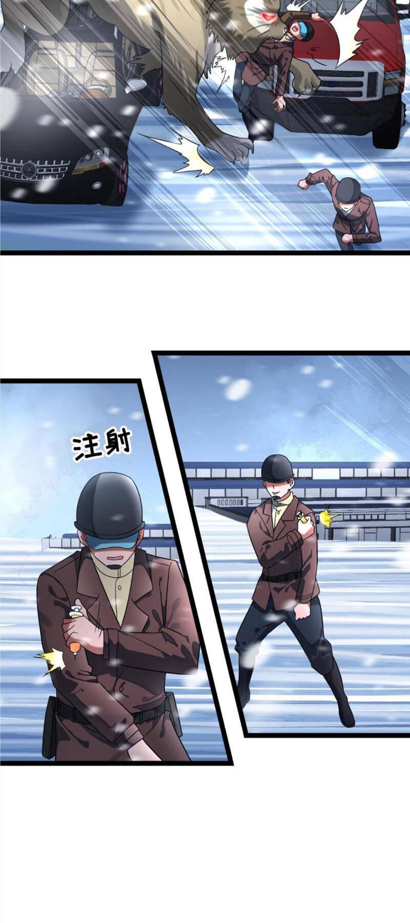 Đóng Băng Toàn Cầu: Tôi Gây Dựng Nên Phòng An Toàn Thời Tận Chapter 277 - Trang 2