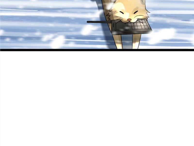 Đóng Băng Toàn Cầu: Tôi Gây Dựng Nên Phòng An Toàn Thời Tận Chapter 284 - Trang 2